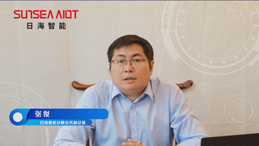 攜手打造智能產業生態，共創智慧未來