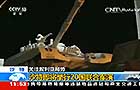 沙特即將舉行20國聯合軍演
