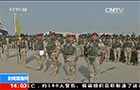 伊拉克:伊欲收復摩蘇爾 軍隊陸續出發