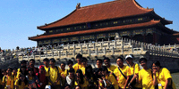 2013&ldquo;中國尋根之旅&rdquo;夏令營