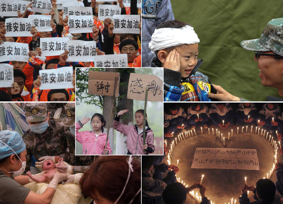 蘆山地震七日祭：&ldquo;悲傷過后，帶著希望繼續前行&rdquo;