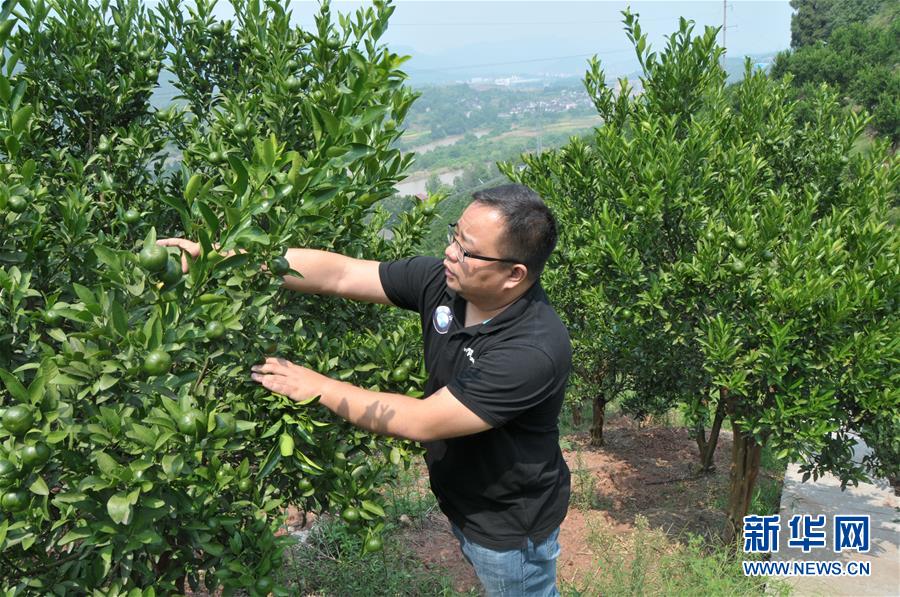 （新華全媒頭條&middot;愛國情 奮斗者&middot;圖文互動）（5）以青春之我，創(chuàng)青春中國&mdash;&mdash;寫在五四運動100周年之際