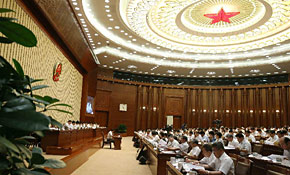 十二屆全國人大常委會(huì)第十次會(huì)議在京舉行