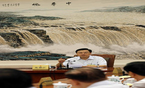 張德江主持召開十二屆全國人大常委會(huì)第二十八次委員長會(huì)議