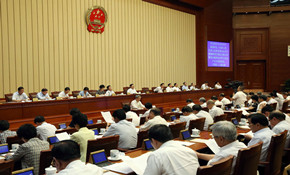 十二屆全國人大常委會(huì)第十次會(huì)議舉行第二次全體會(huì)議
