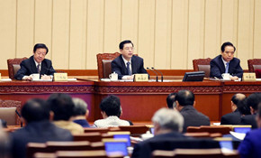 張德江出席十二屆全國(guó)人大常委會(huì)第十一次會(huì)議閉幕會(huì)并發(fā)表講話