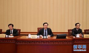 十二屆全國人大常委會(huì)第二次會(huì)議在京舉行