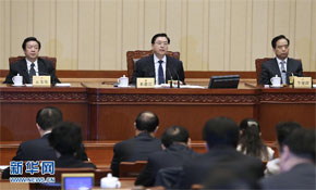 十二屆全國人大常委會(huì)第二次會(huì)議在京閉幕
