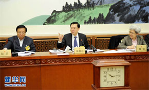 張德江參加十二屆全國人大常委會(huì)第二次會(huì)議分組審議