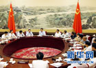 &ldquo;八項(xiàng)規(guī)定&rdquo;：帶來(lái)哪些新氣象