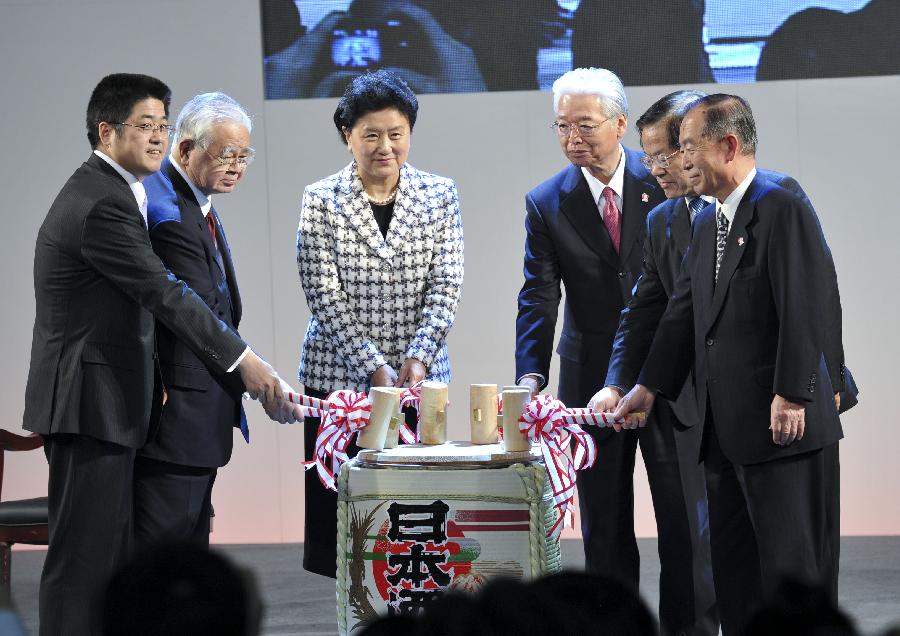 劉延東出席&ldquo;中日國民交流友好年&rdquo;開幕式