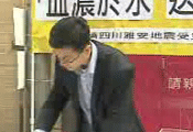 香港各界支援蘆山地震災區