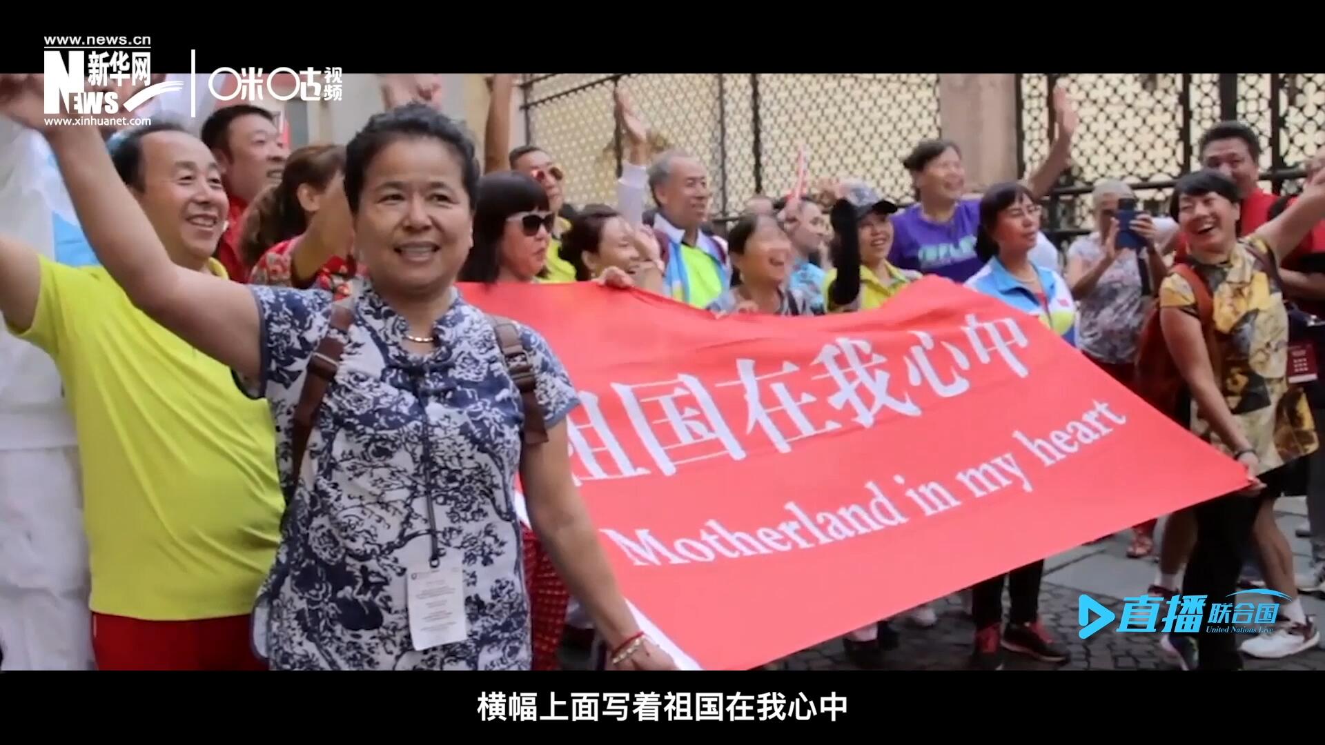 一支真正由中國普通老百姓組成的民間外交隊伍，正在整裝待發。