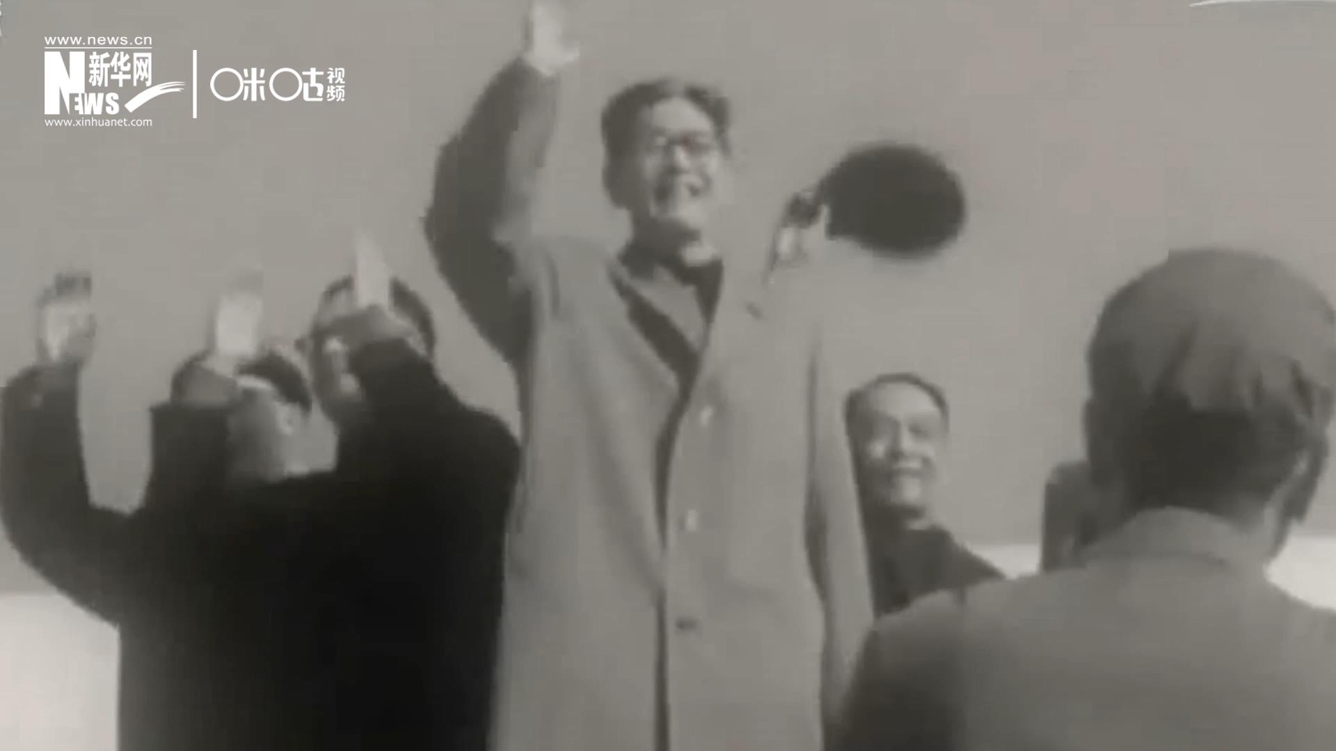 1971年11月9日，全新成立的中國聯合國代表團在群眾的歡呼與掌聲中登上專機，正式開啟了中國的聯合國之旅。