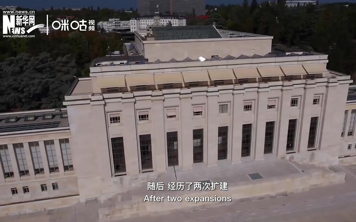 1929年，萬國宮在瑞士日內瓦開建