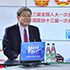 李清泉：創新建設&ldquo;虛實結合&rdquo;的灣區聯合大學