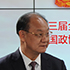 王階：中醫藥在&ldquo;治未病&rdquo;中應占主導