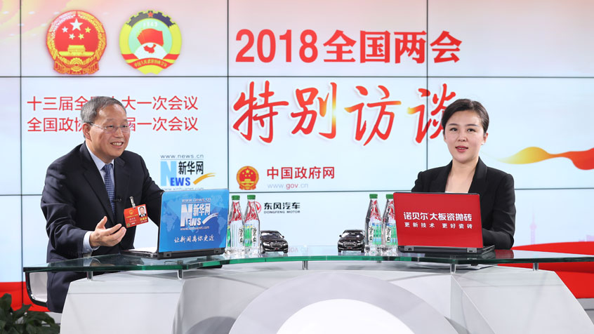 張興海：以大數據、智能化重塑現(xiàn)有汽車產業(yè)組織方式