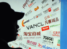 網購退貨：&ldquo;后悔藥&rdquo;=&ldquo;定心丸&rdquo;？