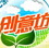 北京網上科技創意坊