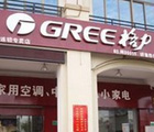 從格力看家電業