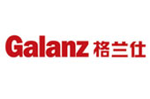 格蘭仕集團獲&ldquo;最具創新力企業&rdquo;獎