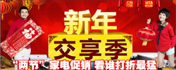 買的就是性價比 最經濟劃算數碼相機匯總
