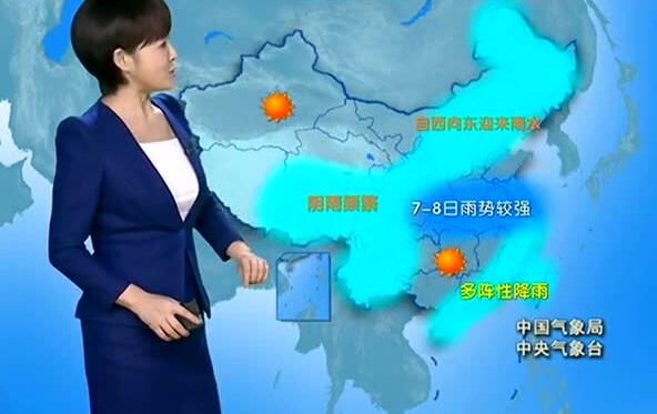 初步預測今年降雨&ldquo;南多北少&rdquo;
