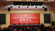 滿足人民新期待，保障改善民生