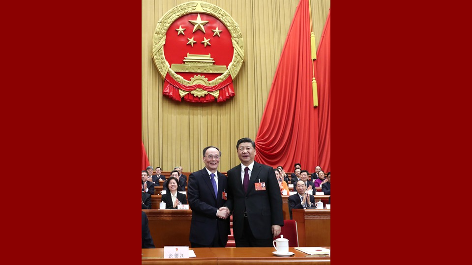 習(xí)近平當選國家主席、中央軍委主席