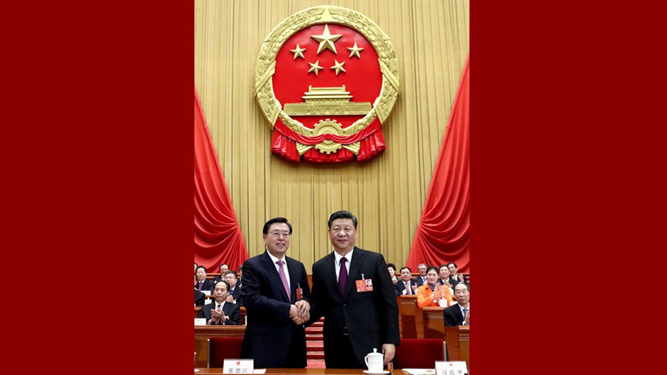 習(xí)近平當選國家主席、中央軍委主席