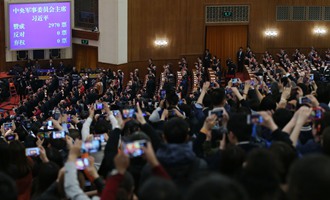 習(xí)近平全票當選為國家主席、中央軍委主席