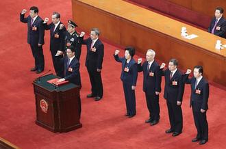國務院副總理、國務委員、秘書長進行憲法宣誓