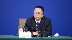 全國政協委員、九三學社中央委員、360集團董事長兼首席執行官 周鴻祎