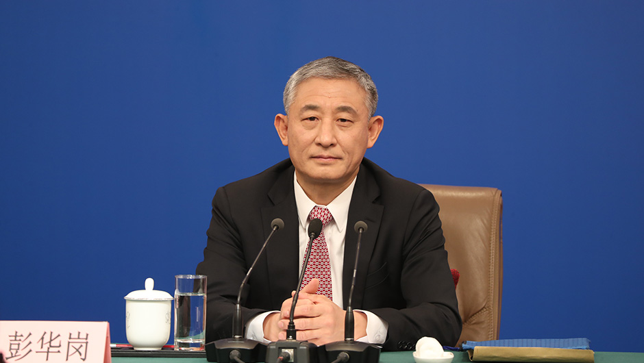 國務院國資委秘書長、新聞發言人 彭華崗
