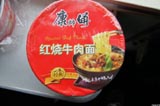 坐火車回家，路上帶什么食物好