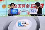 董明珠：企業(yè)如何適應(yīng)新常態(tài)，如何正確看待數(shù)字增長(zhǎng)？