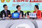 潘學先：退市制度改革應當堅持&ldquo;市場化、法制化、常態(tài)化&rdquo;