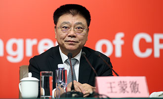 住房城鄉(xiāng)建設(shè)部黨組書記、部長(zhǎng)王蒙徽
