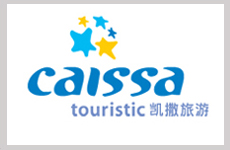 凱撒旅游:升級產品內容、服務和操作模式