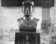 尋訪臺灣義勇隊抗戰遺跡