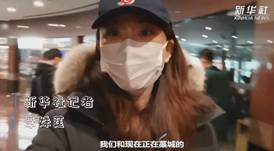 你在藁城還好嗎？|我與流調隊員約好&ldquo;共度&rdquo;一天