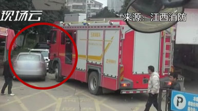 出警5分鐘 被卡 10分鐘！生命通道不容被堵