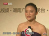 楊冪薦好友演&ldquo;宮2&rdquo;杜淳光頭形象搞笑