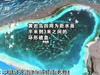 中菲防長會晤引高度關注 菲表態會克制