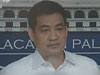菲總統府發言人警告中國&ldquo;小心一點&rdquo;