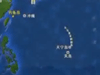 [新聞1+1]美日軍演，演給誰看？