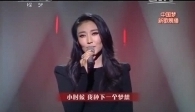 &ldquo;中國夢&rdquo;主題新創作歌曲《中國夢在你我心中》