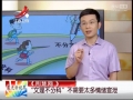 &ldquo;文理不分科&rdquo;不需要太多情緒宣泄