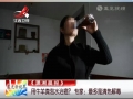 牛羊糞泡水治癌？ 專家：最多能清熱解毒